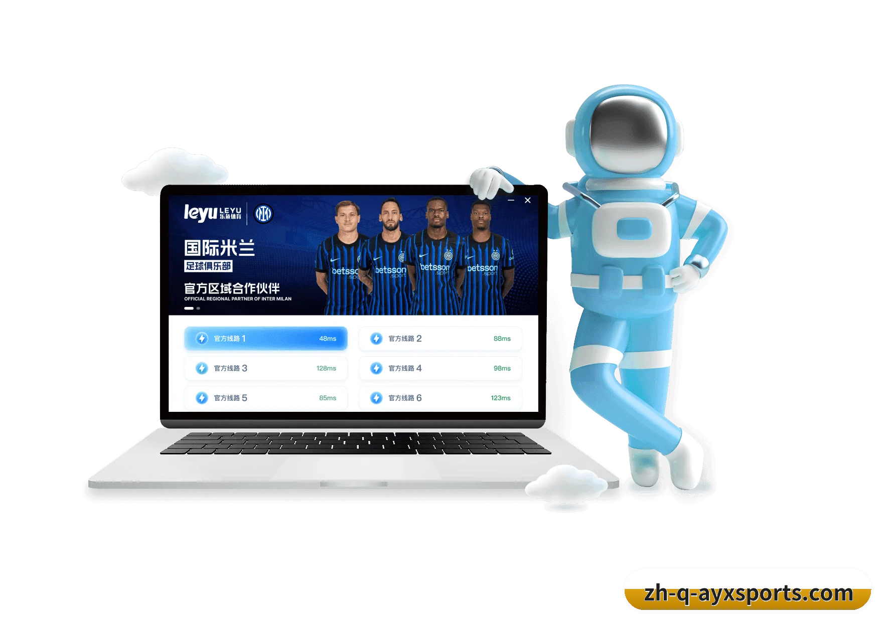 坚守初心做好底层技术与内容 - AYX